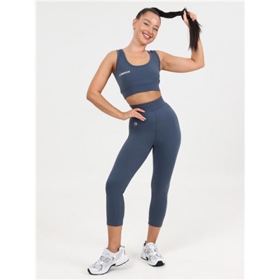 Костюм "Увлечение" (Серый)