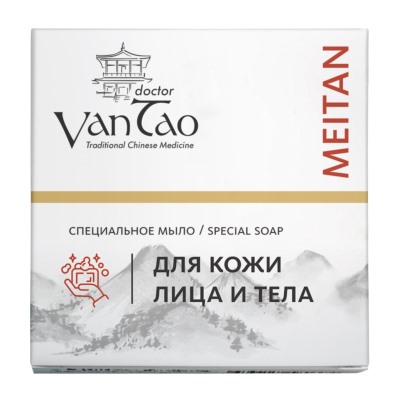 Специальное мыло от подкожного клеща (демодекоза), акне и воспалений
