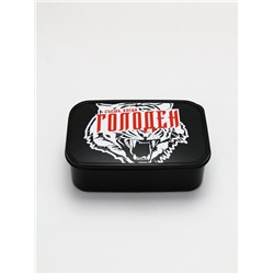 Ланч - бокс прямоугольный «Съешь, когда голоден», 1200 мл