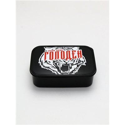 Ланч - бокс прямоугольный «Съешь, когда голоден», 1200 мл