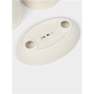 Набор для ванной SAVANNA Neat, 3 предмета, дозатор для мыла, стакан, мыльница