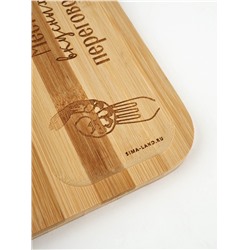 Менажница «Вилочки», бамбук