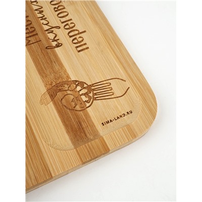 Менажница «Вилочки», бамбук