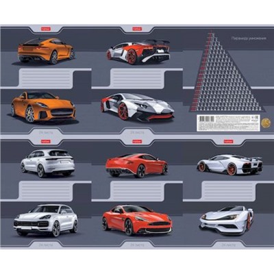 Тетрадь  24л клетка "Автомобили" (012364) Хатбер