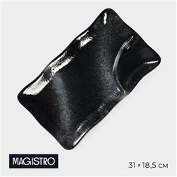 Блюдо сервировочное с соусником Magistro «Ночной дождь», 31×18.5×4 см, фарфор, чёрное