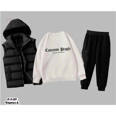 Костюм тройка 1849558-4