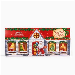 Чай подарочный «Счастья в дом», 4 новогодних вкуса (20 г × 4 шт.)