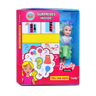 Кукла "Диана модница" с аксессуарами, в коробке