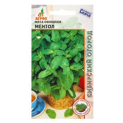 Семена Мята "Ментол" 0,1 г