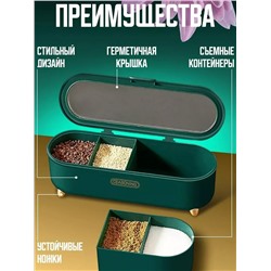 60915 Органайзер для специй