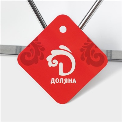 Сушилка для бокалов Доляна, 2 направляющих, 34×6×22.5 см, хромированная