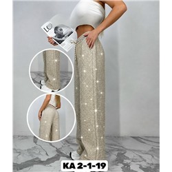 Брюки #23346296