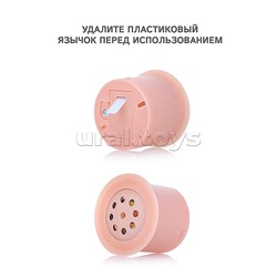 Пупс "Мой пупсик" Ванечка, со звуком, в пакете