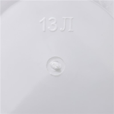 Ваза универсальная, 13 л, белая