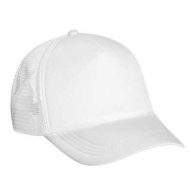 Бейсболка, белый, размер 56-58