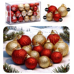 Набор новогодних украшений "Красно-золотые мотивы"