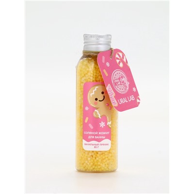 Жемчуг для ванны во флаконе, 85 г, аромат ванильный пряник, URAL LAB