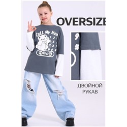 Лонгслив АПРЕЛЬ, 1070630