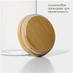 Банка для сыпучих продуктов BellaTenero «Эко», 1.3 л, 10×20.5 см, с бамбуковой крышкой, стекло