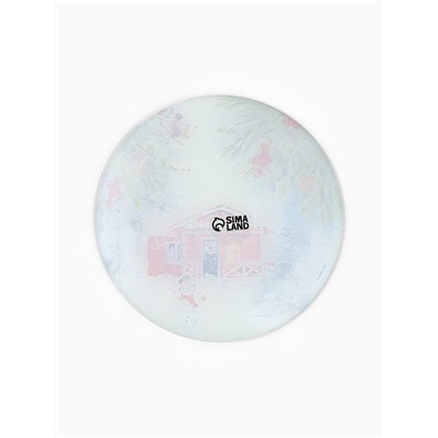 Тарелка плоская стеклянная «Новогодняя акварель», d=20 см