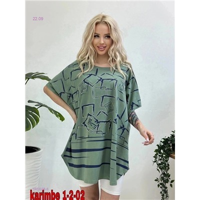 Футболка 1823338-6