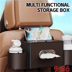 Органайзер для хранения #22857938