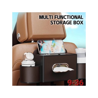 Органайзер для хранения #22857938