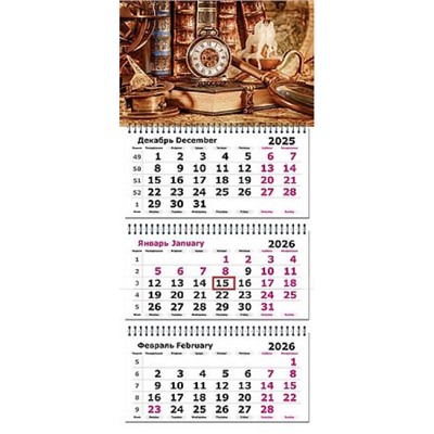 Календарь квартальный 2026г. 3 спирали ЭКОНОМ "Классическая Роскошь" 3-х блоч. с бегунком 3120-2 Полином