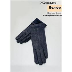 Перчатки #23111529