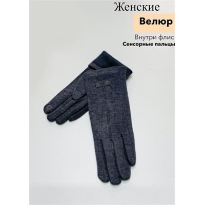 Перчатки #23111529