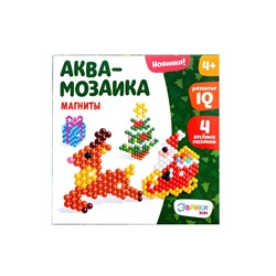 УЦЕНКА Аквамозаика «Олень с Дедом Морозом», магниты