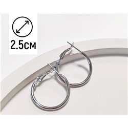 Серьги-кольца