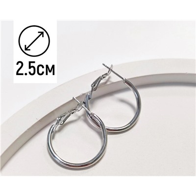 Серьги-кольца