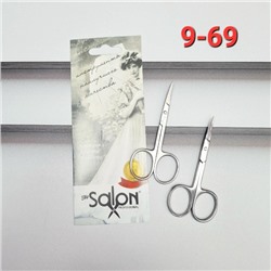 Ножницы #23328853