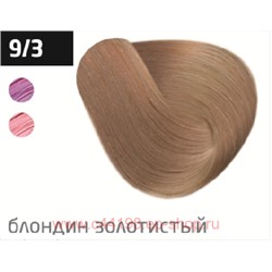 OLLIN PERFORMANCE  9/3 блондин золотистый 60мл Перманентная крем-краска для волос