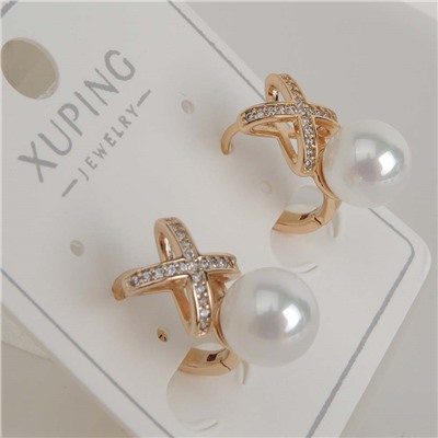 XUPING Серьги с замком кольцо арт. 18 1545 (id 281909)