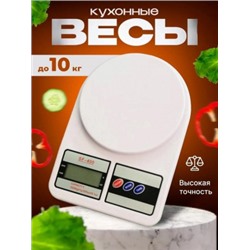 Весы #22968060
