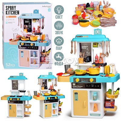 Игровой набор кухня "Юный повар" в коробке