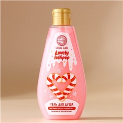 Гель для душа URAL LAB, 200 мл, аромат малиновой карамели