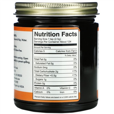 Pure Indian Foods, Organic Tamarind Paste, 11 oz (310 g)