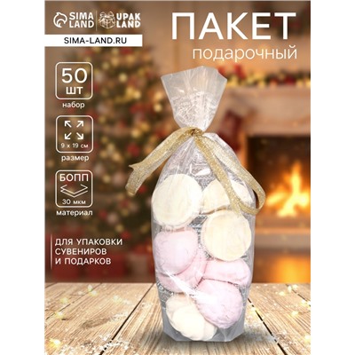 Пакет фасовочный новогодний БОПП, с донной складкой, «Марки» 9×19 см