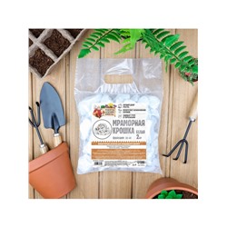 Мраморная крошка "Рецепты Дедушки Никиты", отборная, белая, фр 20-40 мм , 2 кг