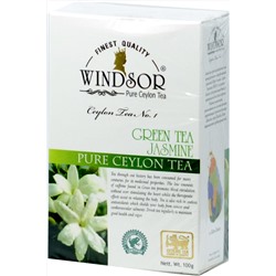 WINDSOR. Green tea Jasmine 100 гр. карт.пачка