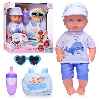 Пупс "Антошка" (пьет, писает, веснушки) с аксессуарами, в коробке