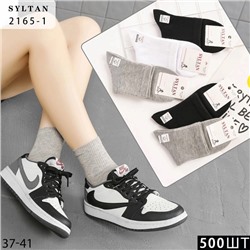 Носки #22983333