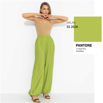 Брюки‑алладины, Стой, смотри