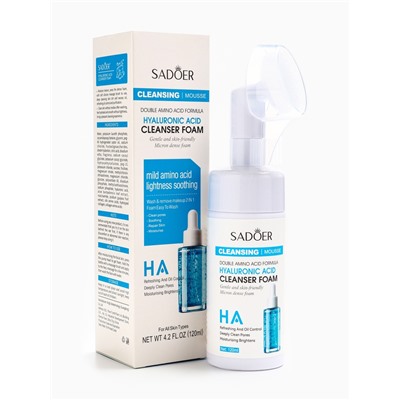 Пенка для умывания с щеткой, для всех типов кожи, с гиалуроновой кислотой, 120 мл