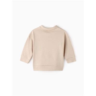 Толстовка детская MINAKU, бежевая, рост 152 см