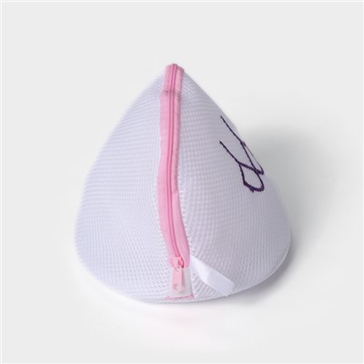 Мешок для стирки бюстгальтеров Доляна, 18×18×17 см, трёхслойный, крупная сетка, белый