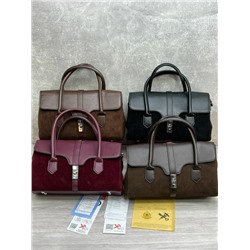 Сумка #23096769